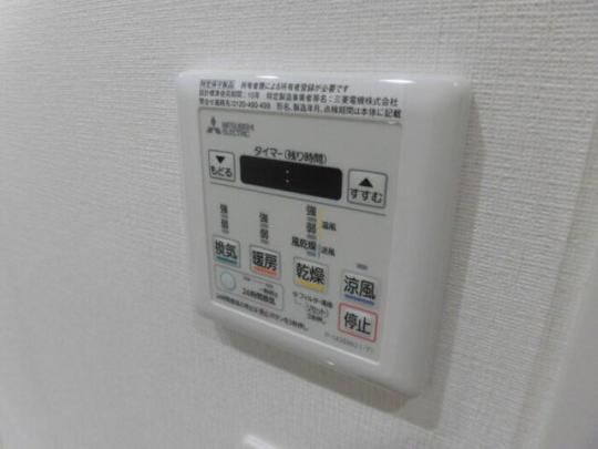 【その他】　405　浴室換気乾燥パネル